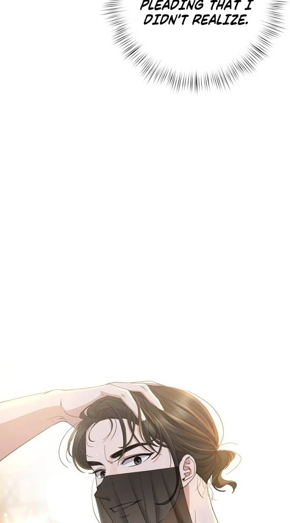 Shadow Princess Chapter 1 - Page 140