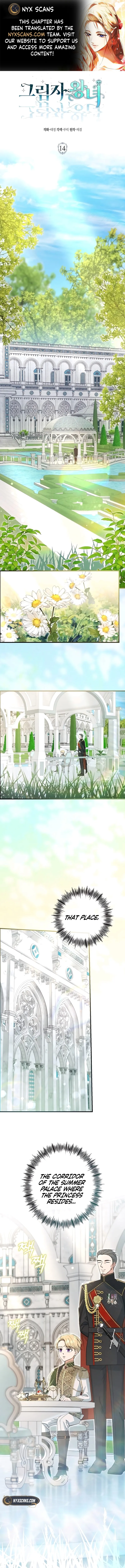 Shadow Princess Chapter 14 - Page 1