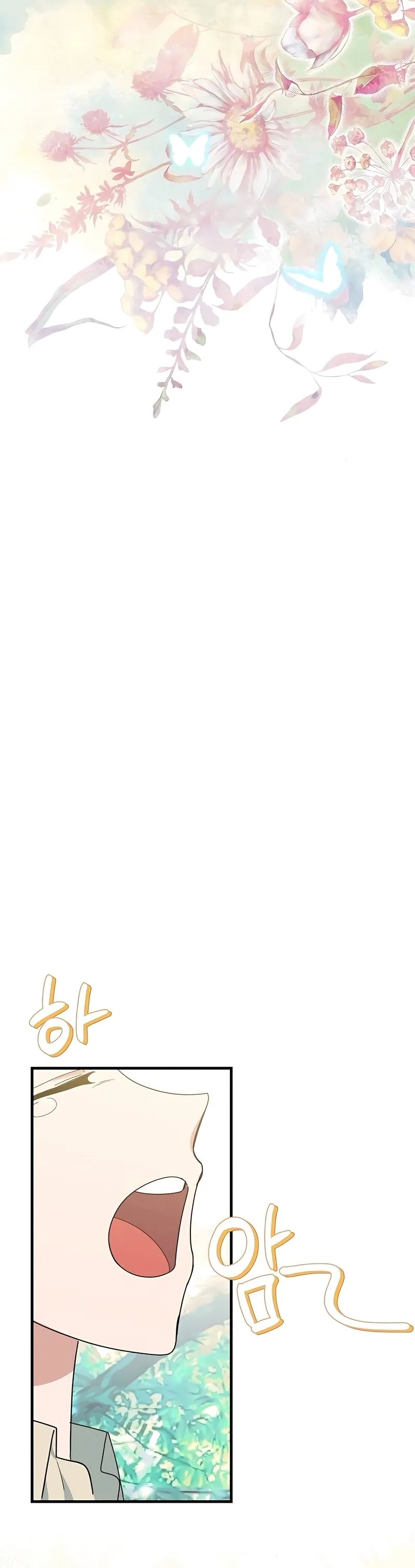 Shadow Princess Chapter 14 - Page 10