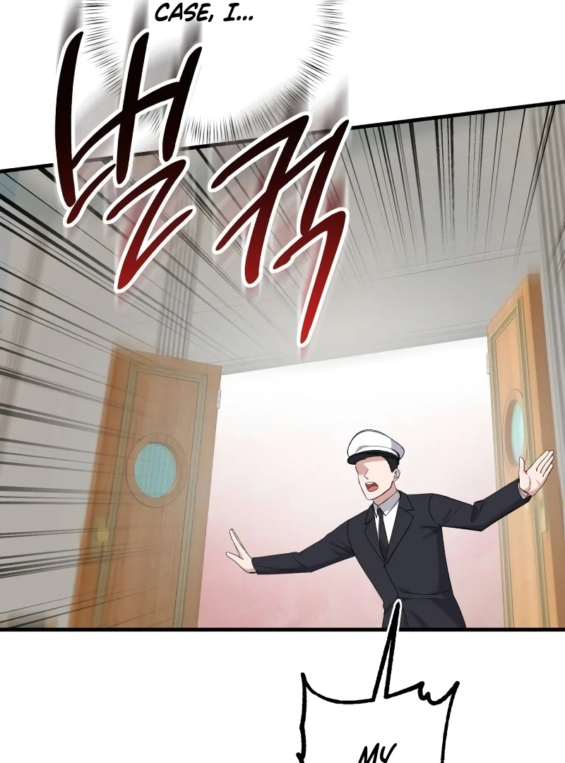 Shadow Princess Chapter 17 - Page 105