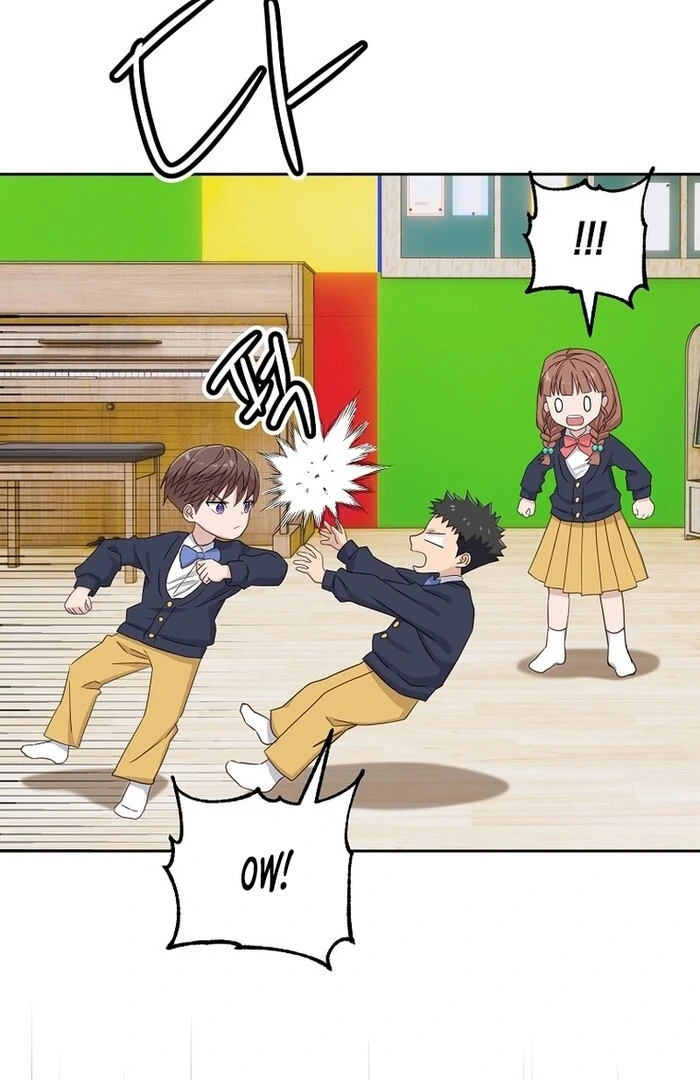 Erase Chapter 10 - Page 12