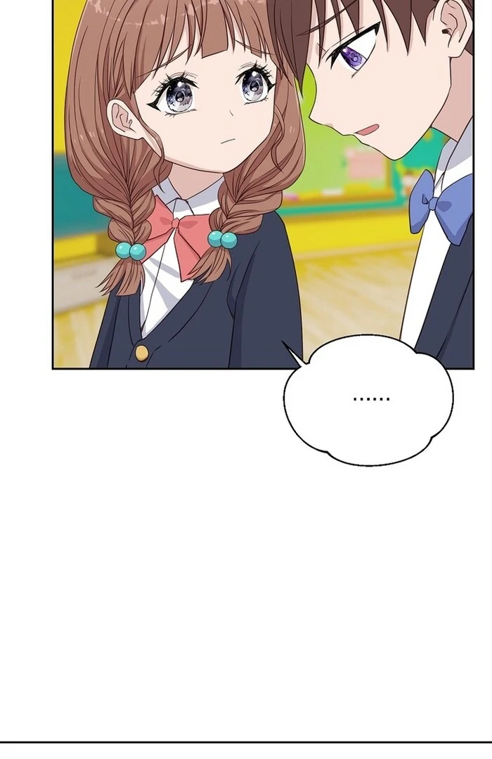 Erase Chapter 10 - Page 42