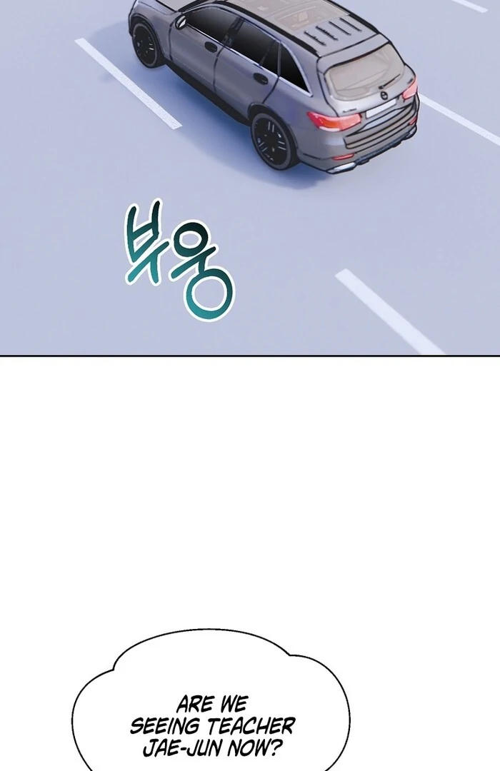 Erase Chapter 10 - Page 72