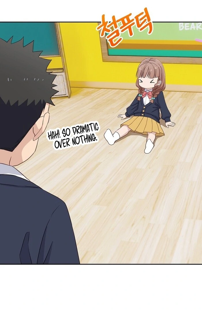 Erase Chapter 10 - Page 8