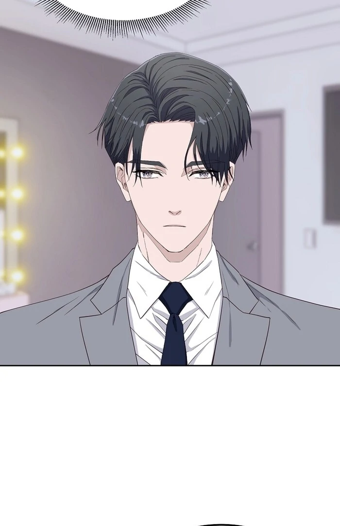 Erase Chapter 11 - Page 43