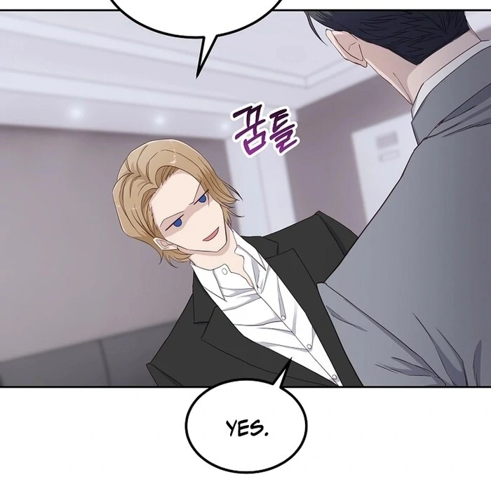 Erase Chapter 11 - Page 58