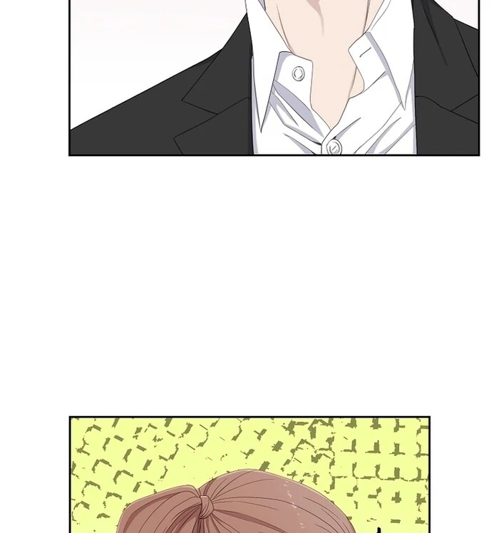 Erase Chapter 11 - Page 66