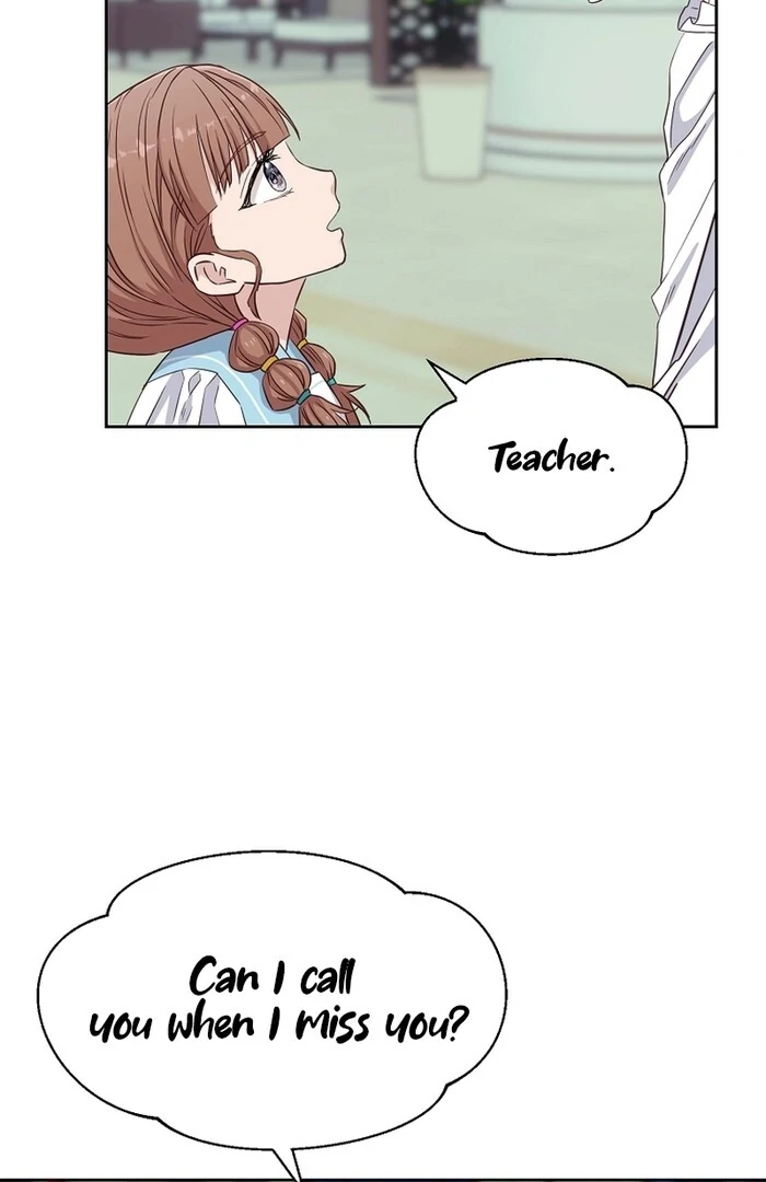 Erase Chapter 12 - Page 17