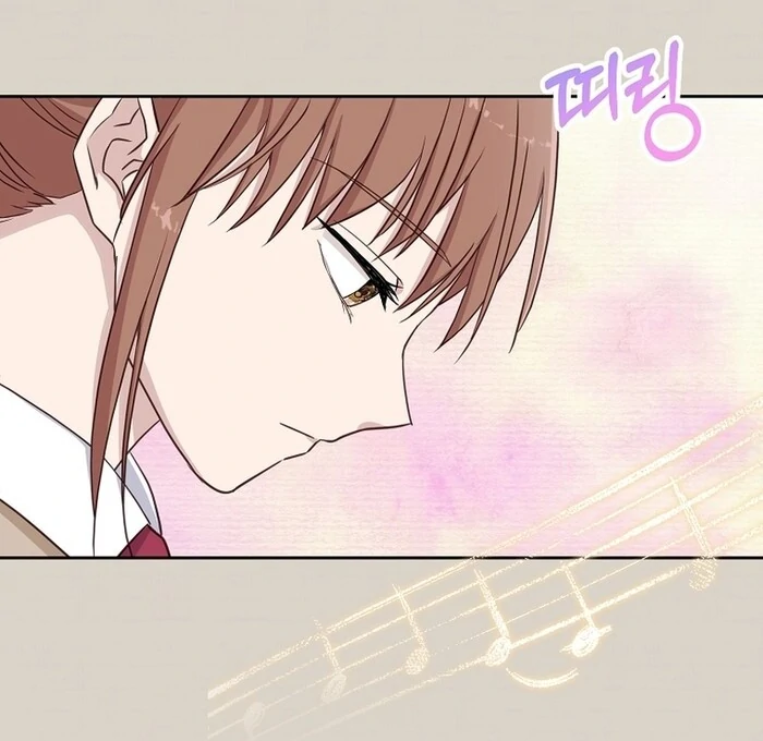 Erase Chapter 15 - Page 10