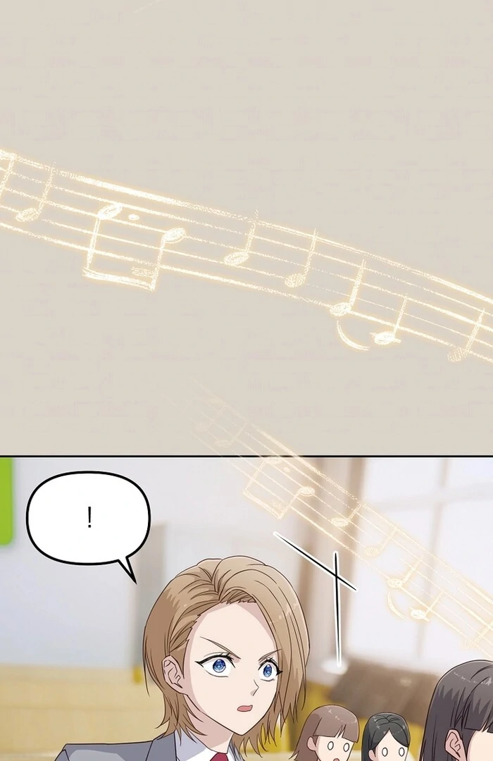 Erase Chapter 15 - Page 11