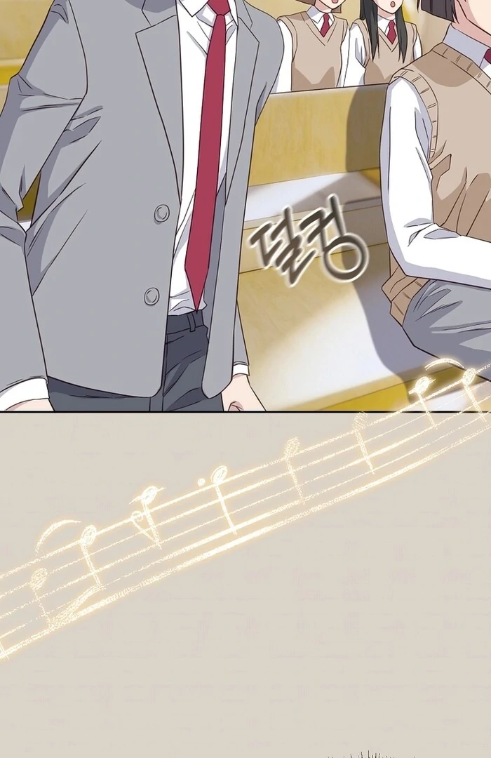 Erase Chapter 15 - Page 12