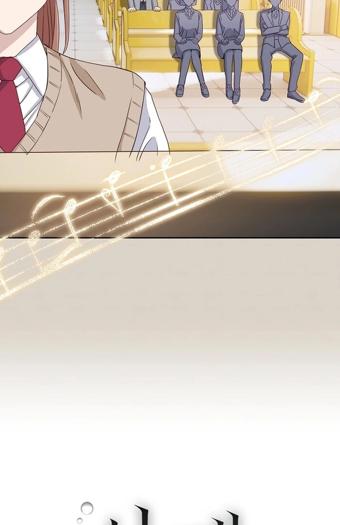 Erase Chapter 15 - Page 15