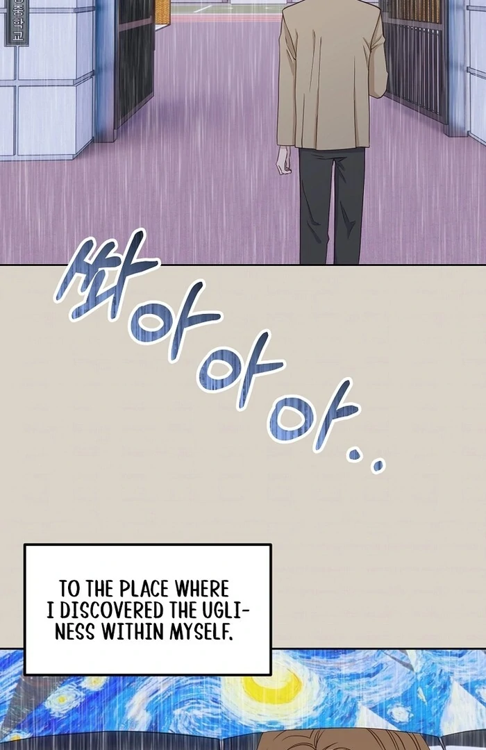 Erase Chapter 15 - Page 63