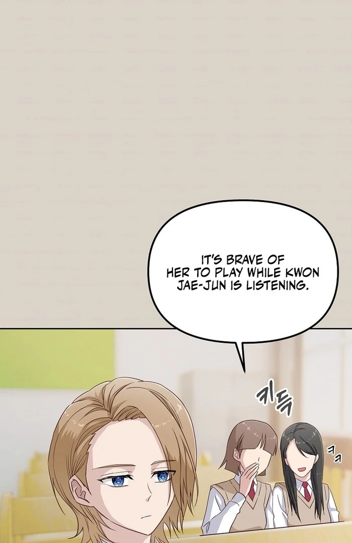 Erase Chapter 15 - Page 8