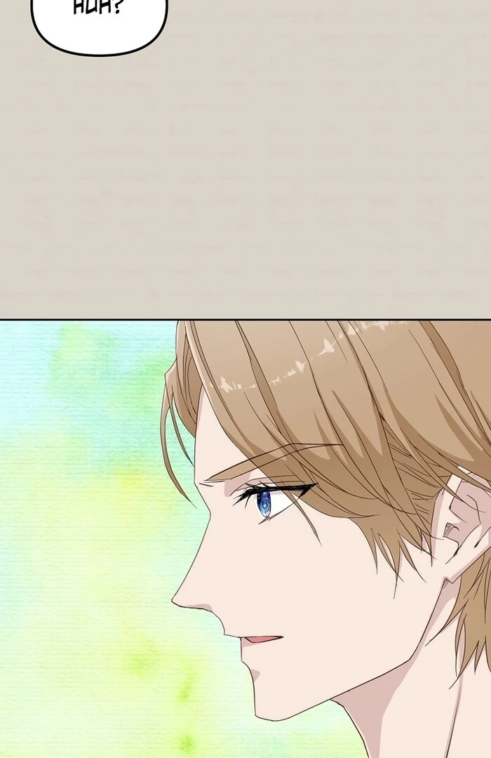 Erase Chapter 15 - Page 80