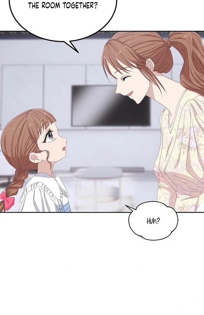 Erase Chapter 7 - Page 12