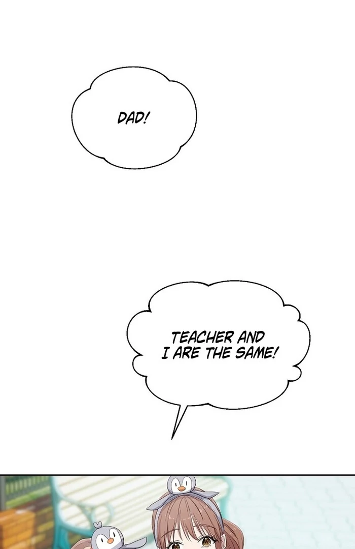 Erase Chapter 8 - Page 1