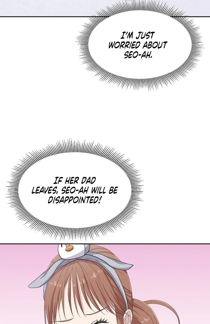 Erase Chapter 8 - Page 24