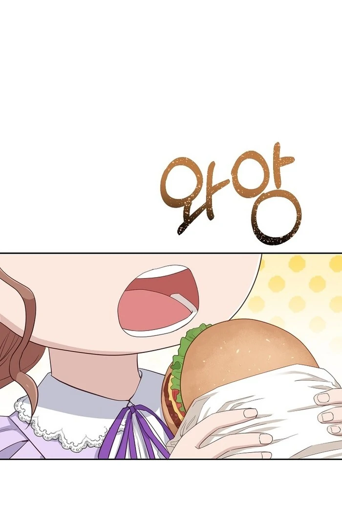 Erase Chapter 8 - Page 50