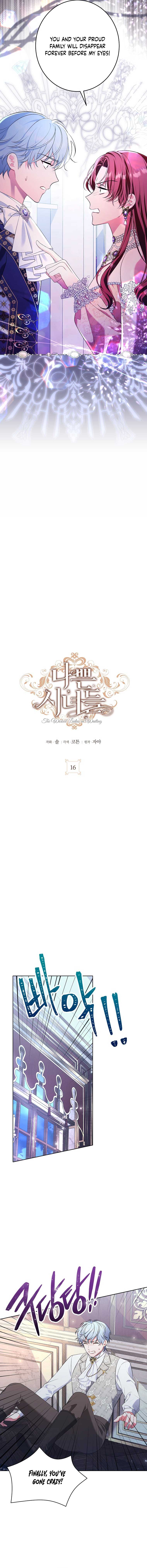 The Wicked Ladies in Waiting Chapter 16 - Page 5