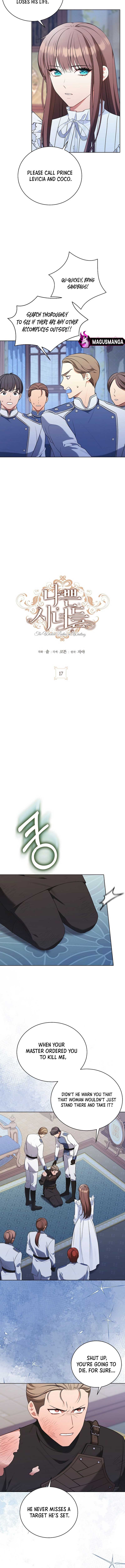 The Wicked Ladies in Waiting Chapter 17 - Page 5