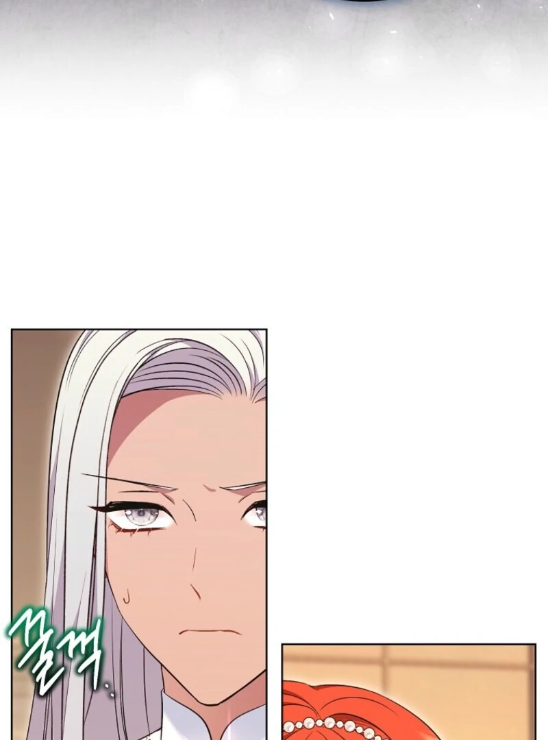 The Wicked Ladies in Waiting Chapter 51 - Page 36