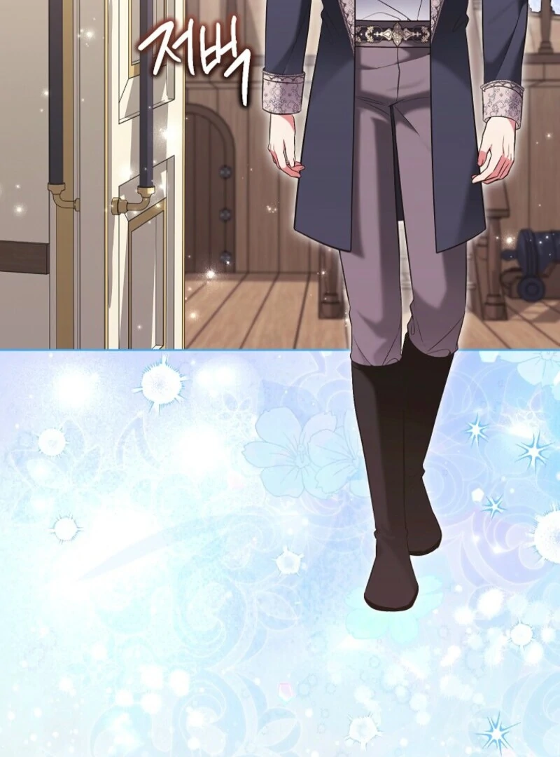 The Wicked Ladies in Waiting Chapter 54 - Page 68