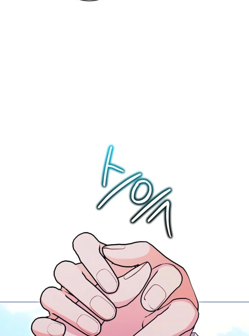 The Wicked Ladies in Waiting Chapter 55 - Page 116