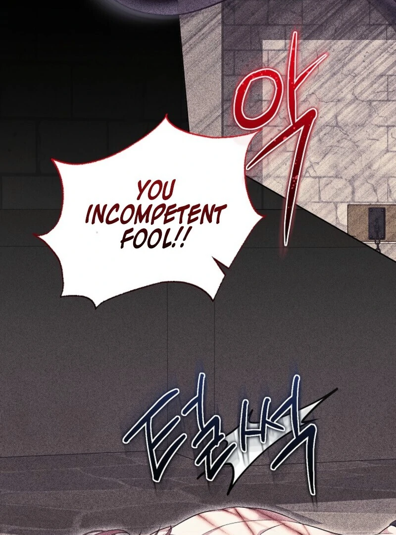 The Wicked Ladies in Waiting Chapter 56 - Page 15