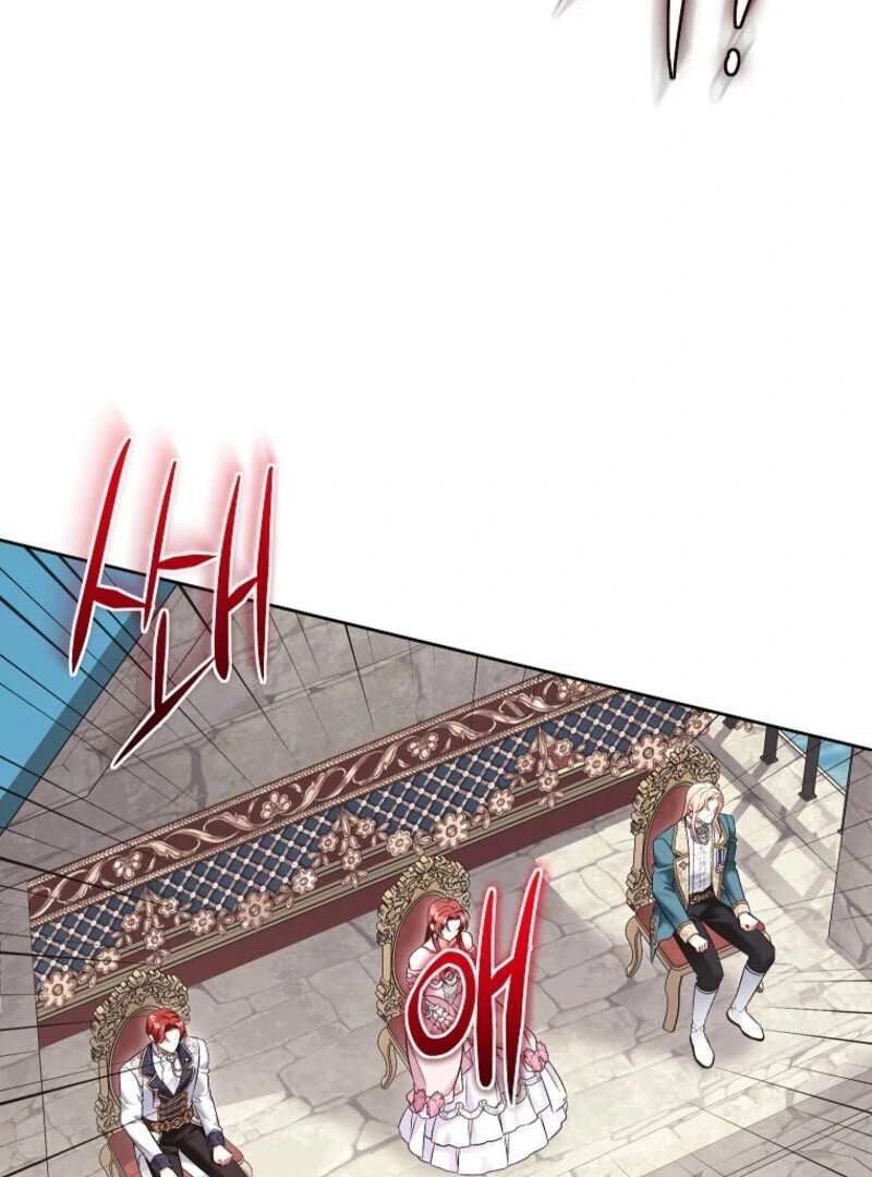 The Wicked Ladies in Waiting Chapter 56 - Page 80