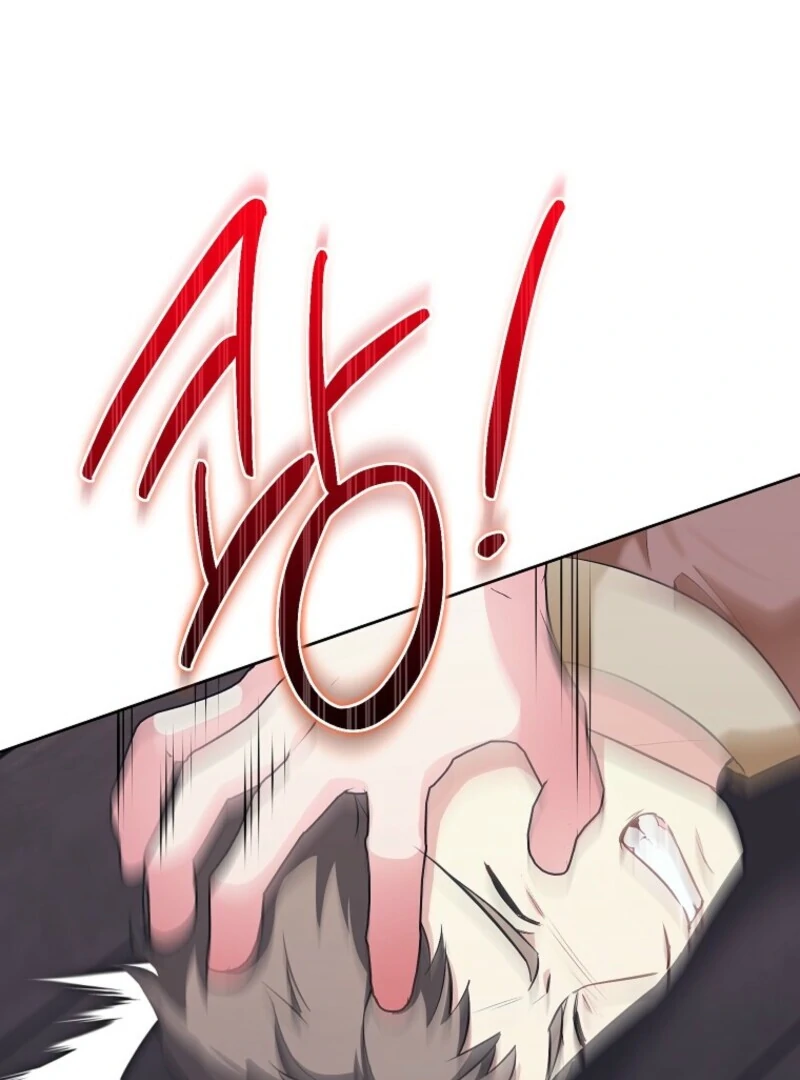 The Wicked Ladies in Waiting Chapter 61 - Page 2