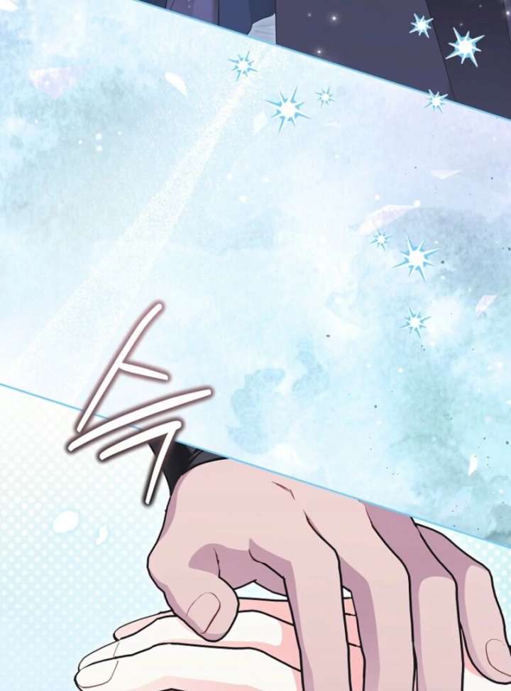 The Wicked Ladies in Waiting Chapter 62 - Page 53