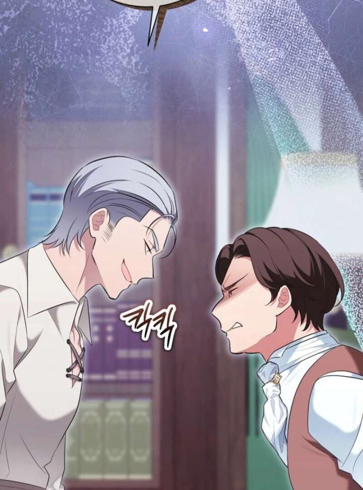 The Wicked Ladies in Waiting Chapter 63 - Page 19