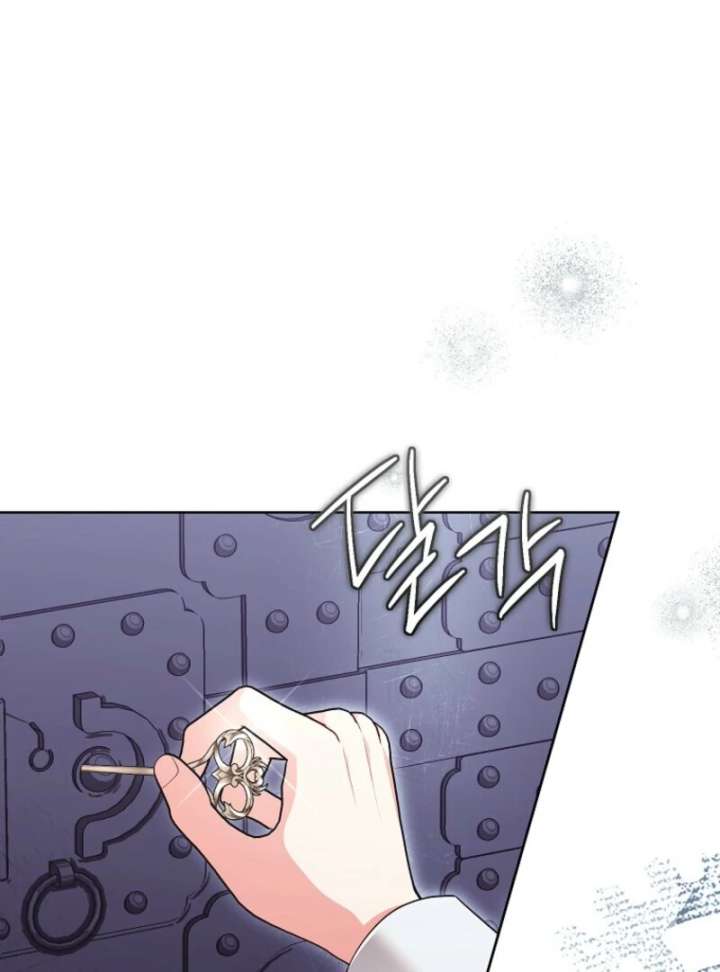 The Wicked Ladies in Waiting Chapter 63 - Page 3