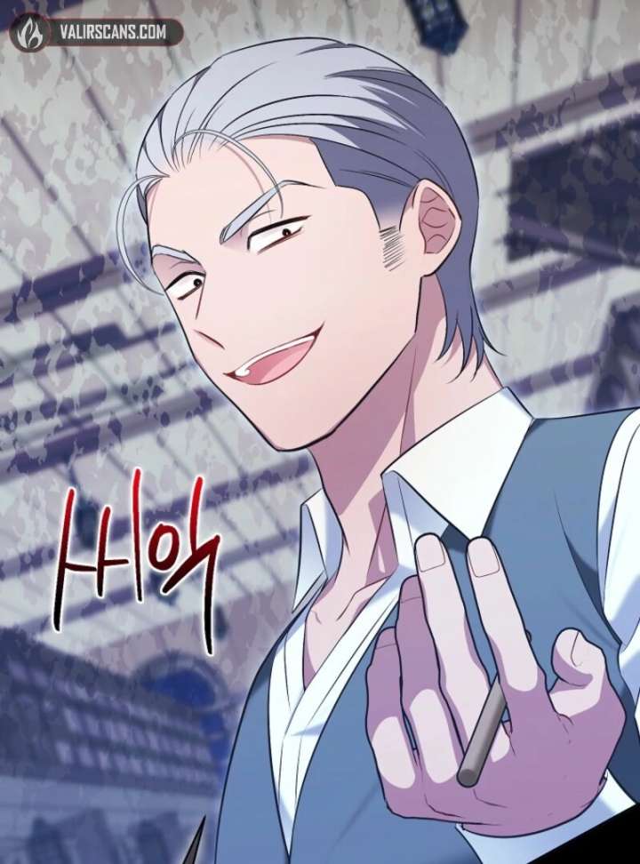 The Wicked Ladies in Waiting Chapter 63 - Page 83