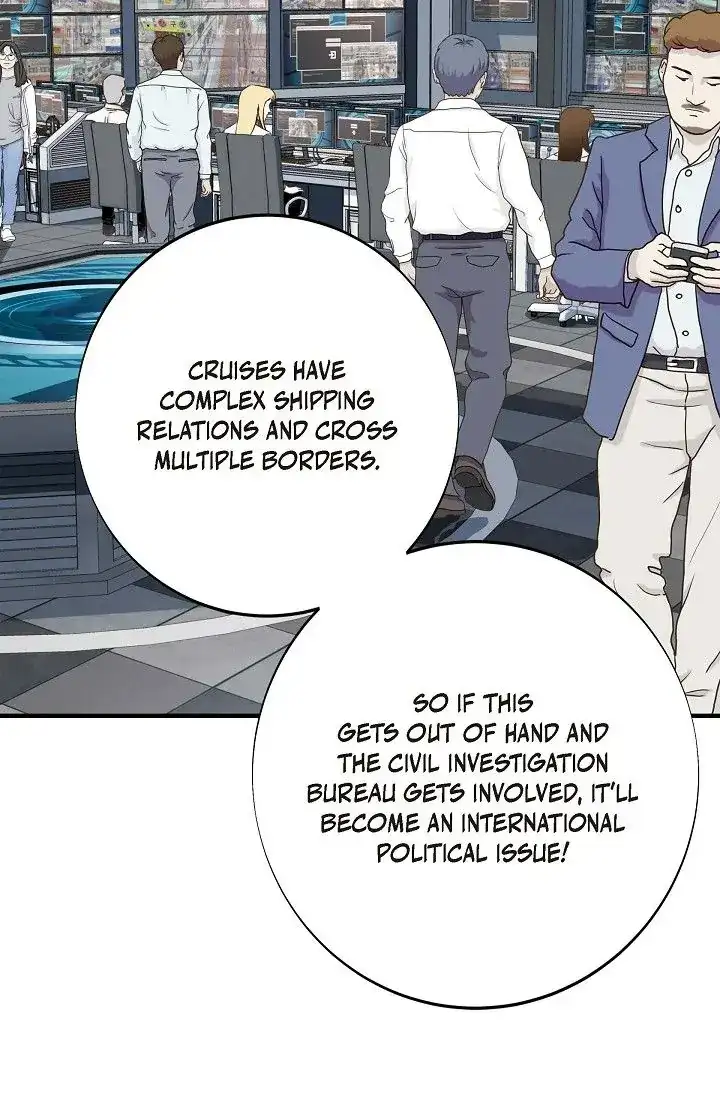 No Exit Chapter 15 - Page 43