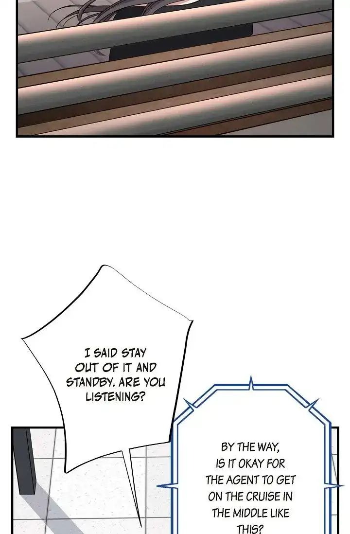 No Exit Chapter 15 - Page 46