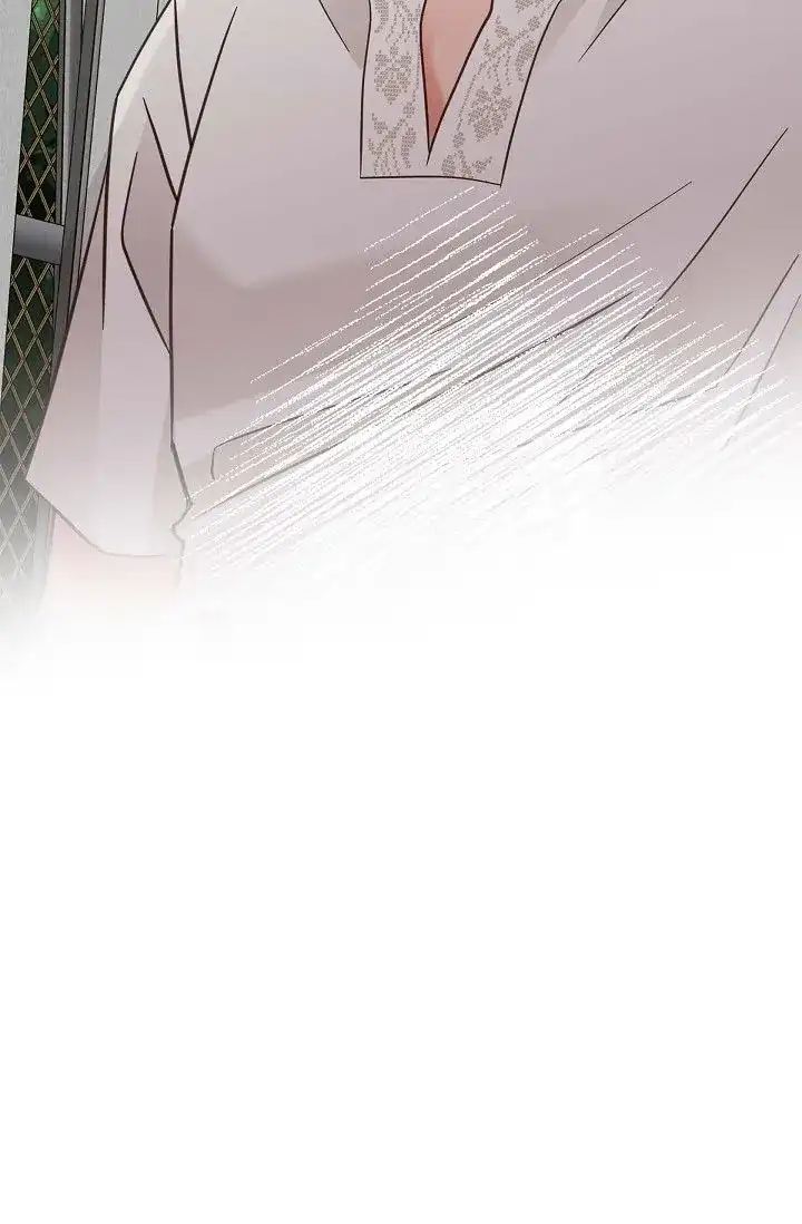 No Exit Chapter 18 - Page 47