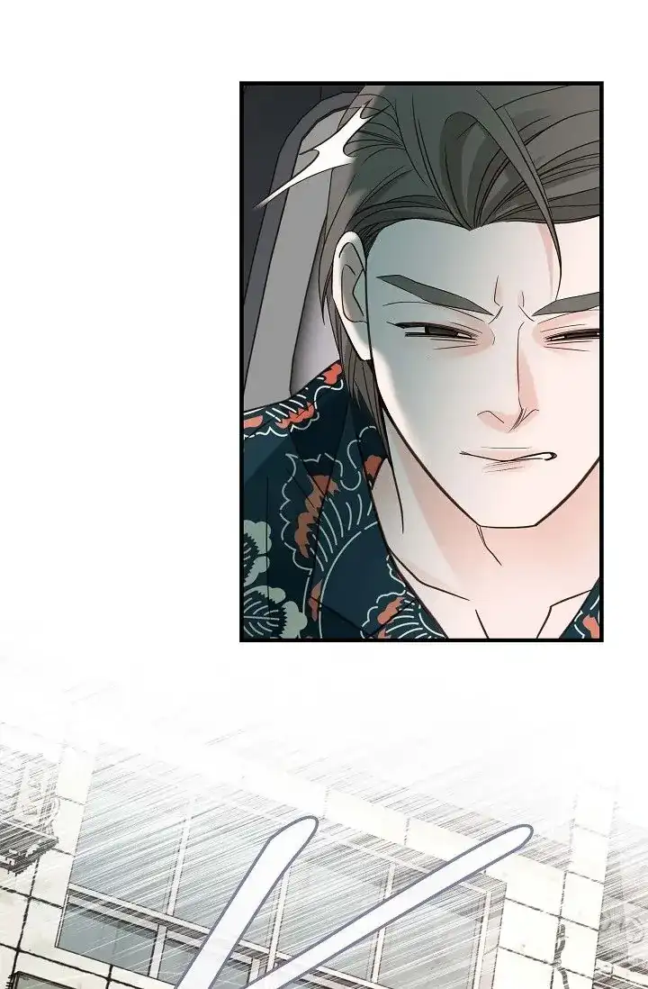 No Exit Chapter 18 - Page 57