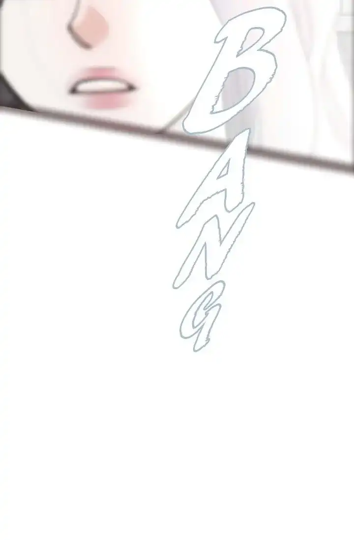 No Exit Chapter 18 - Page 70