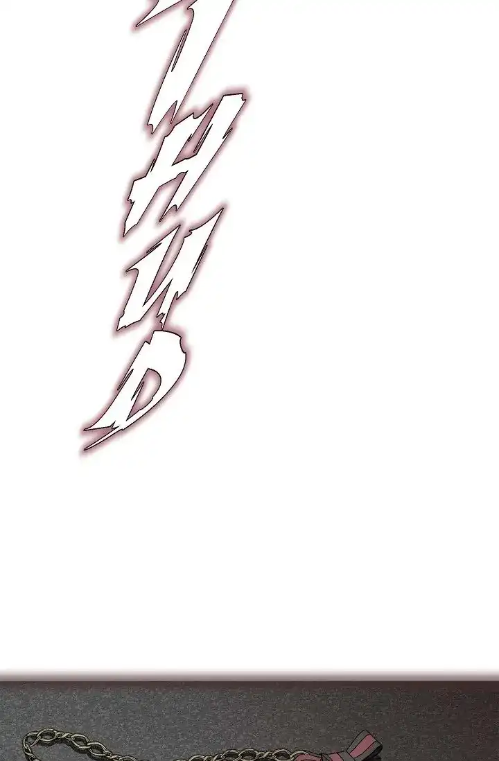 No Exit Chapter 18 - Page 74