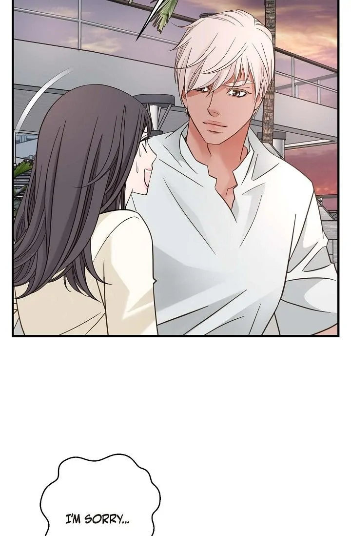 No Exit Chapter 23 - Page 12
