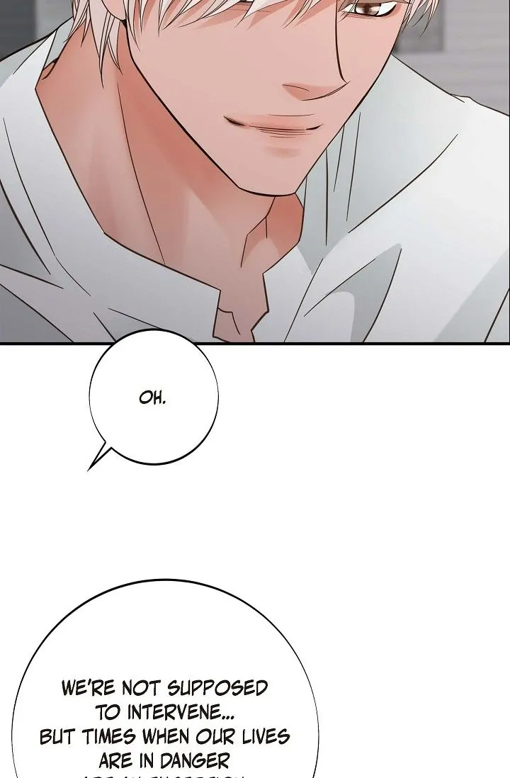 No Exit Chapter 23 - Page 15