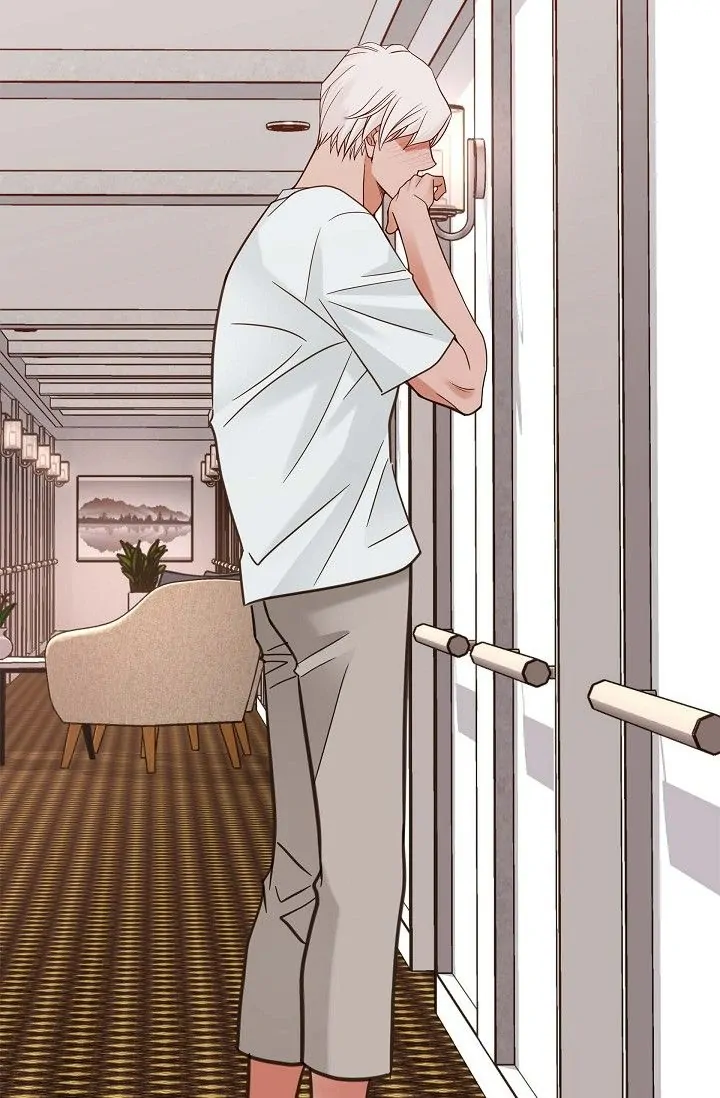 No Exit Chapter 23 - Page 2