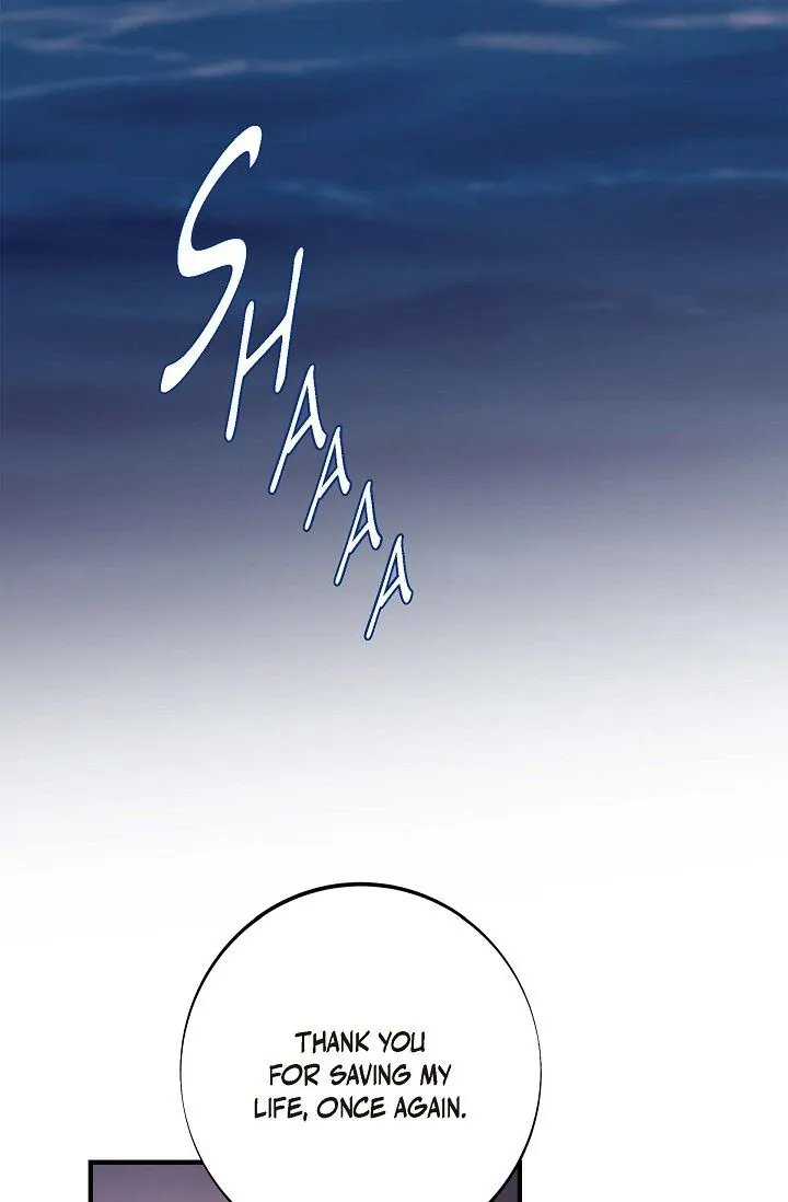 No Exit Chapter 23 - Page 32