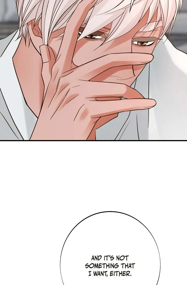 No Exit Chapter 23 - Page 81