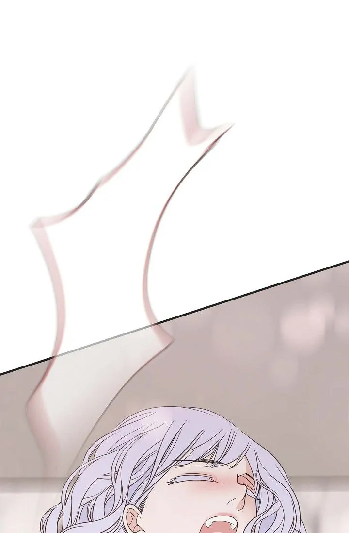 No Exit Chapter 30 - Page 17