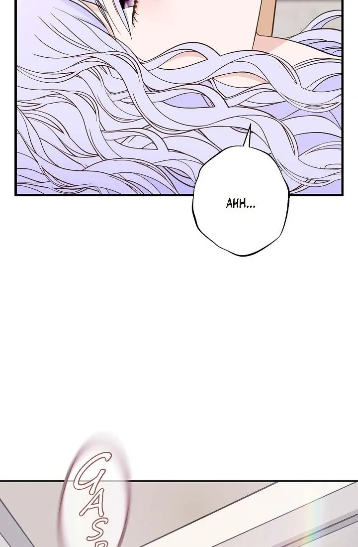 No Exit Chapter 30 - Page 2