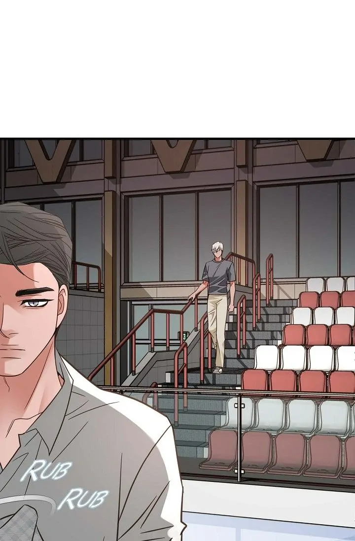 No Exit Chapter 30 - Page 24