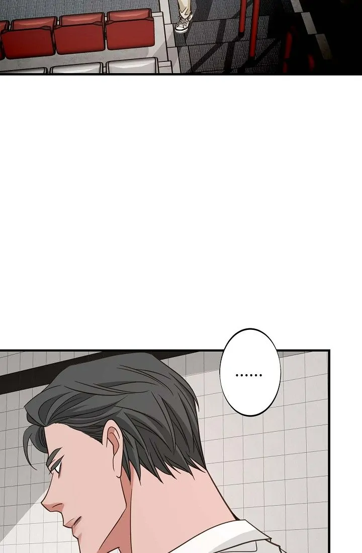 No Exit Chapter 30 - Page 28